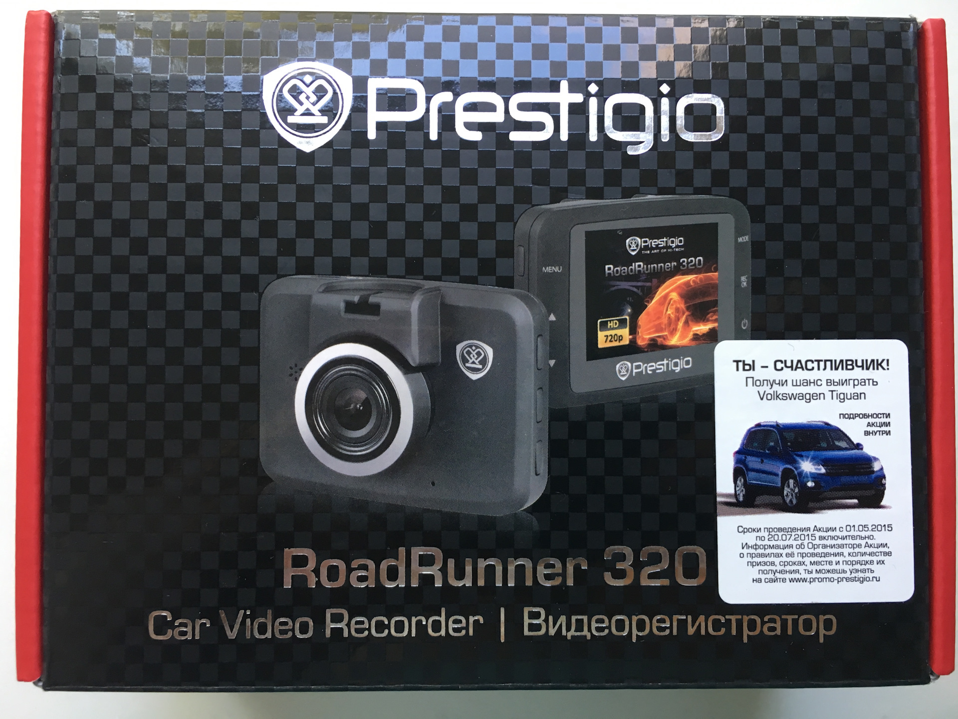 Видеорегистратор prestigio roadrunner 155 инструкция