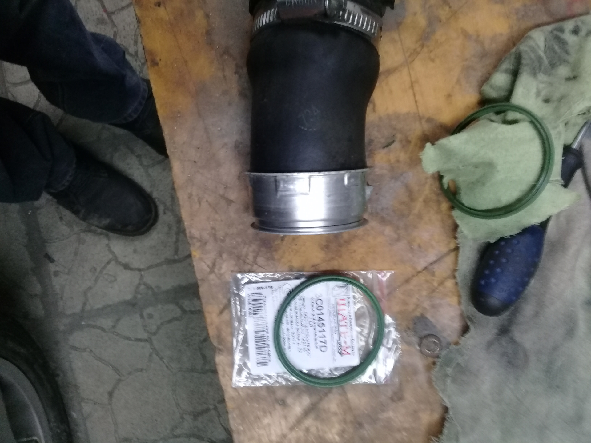 Патрубок интеркулера фольксваген т5. Патрубок интеркулера 54мм. Резинка патрубка интеркулера. Уплотнитель патрубка интеркулера хендай н-1. Патрубок резиновый 110 мм.