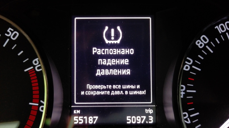 Фото в бортжурнале Skoda Rapid (1G)