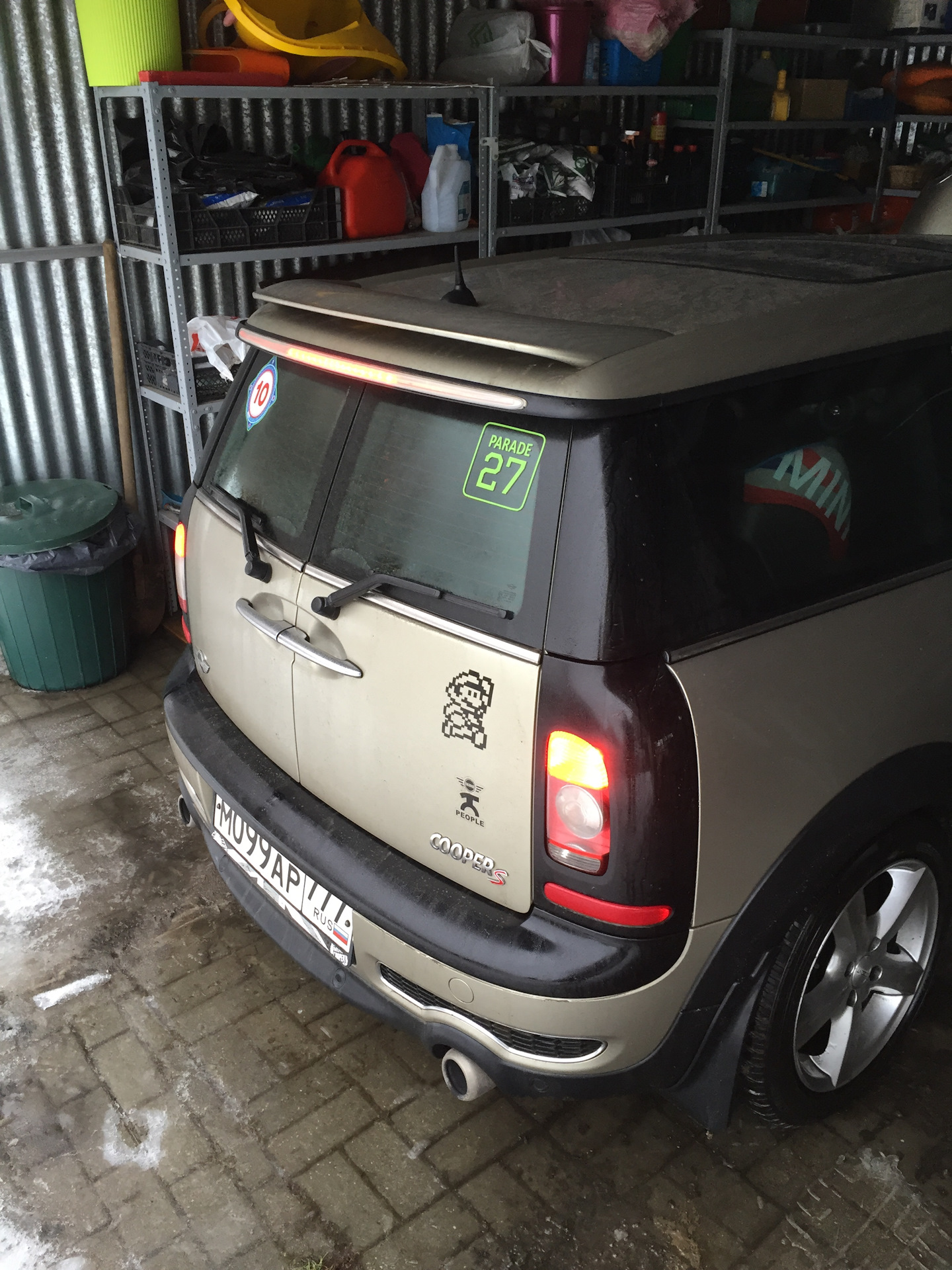 Залило блок FRM — MINI Clubman S (1G), 1,6 л, 2010 года | поломка | DRIVE2