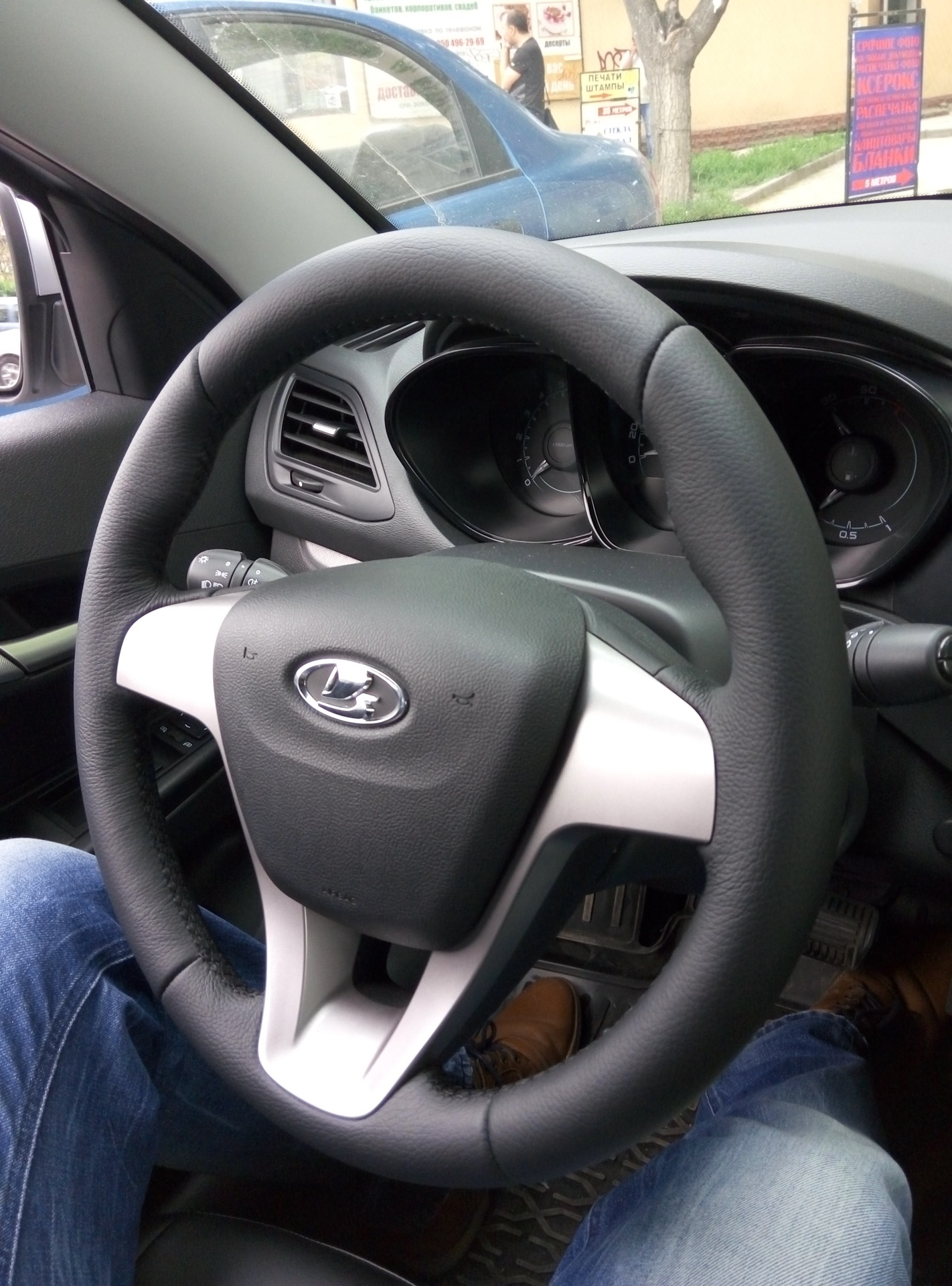 Руль Веста Цена Купить