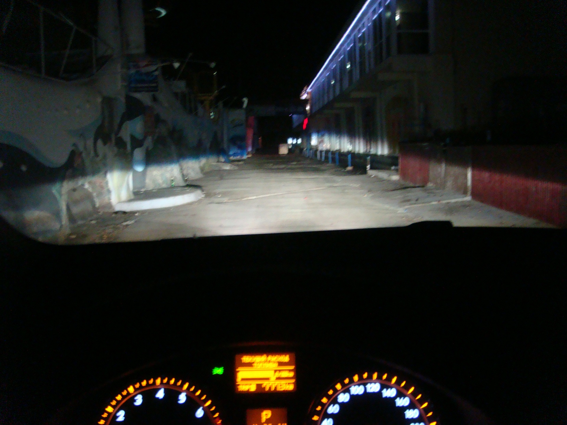 4300 Toyota Avensis 18 2010
