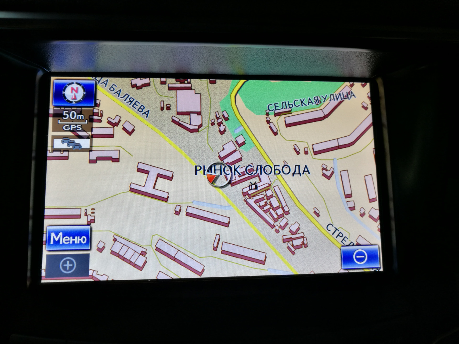 Навигационный прибор для карь. Навигация genesis. Приборы для навигационных карт. Tomtom навигация hyundai. Карты штатной навигации.