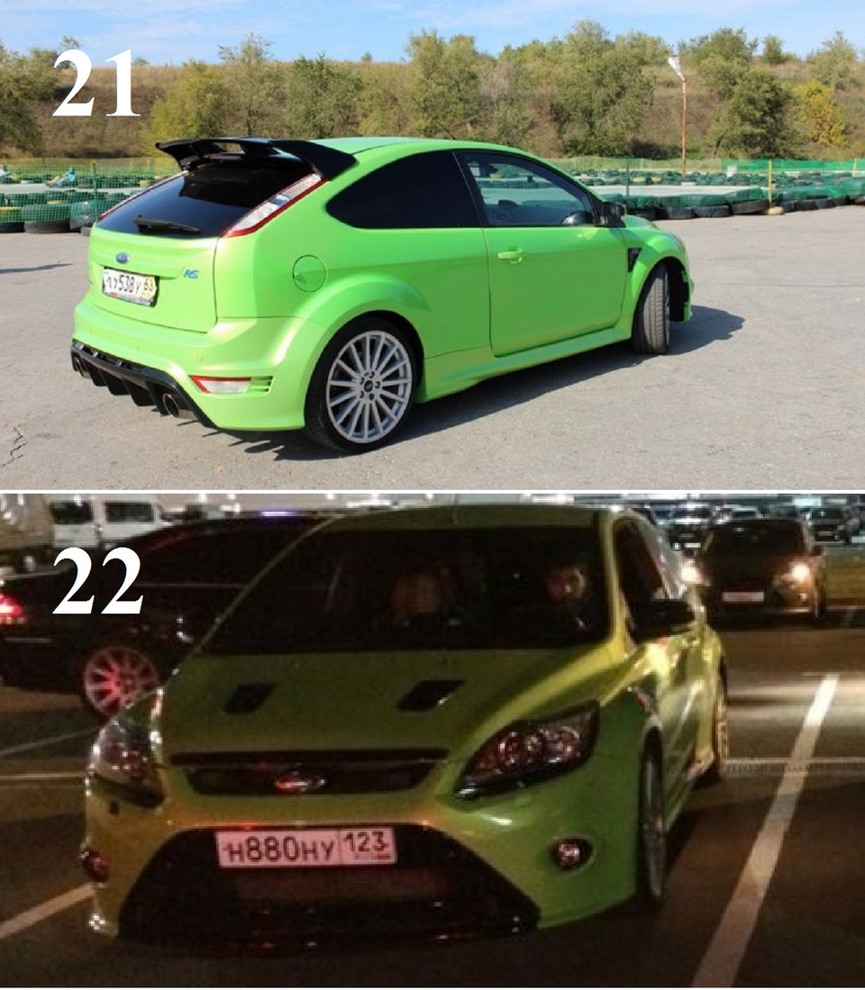 Летопись Ford Focus RS в России — Ford Focus RS (2G), 2,5 л, 2010 года |  наблюдение | DRIVE2