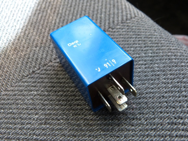 Фары и электроантенна. Лампа перегрева катализатора. "Реле Голубенькое ...