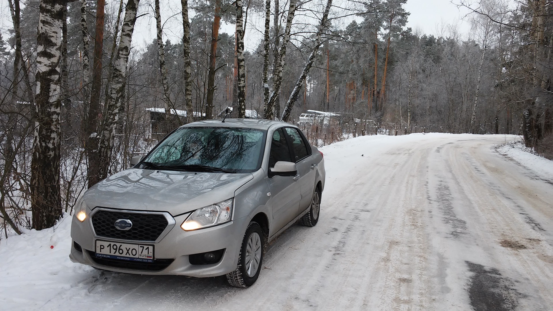 Datsun on-Do 1.6 бензиновый 2014 | на DRIVE2