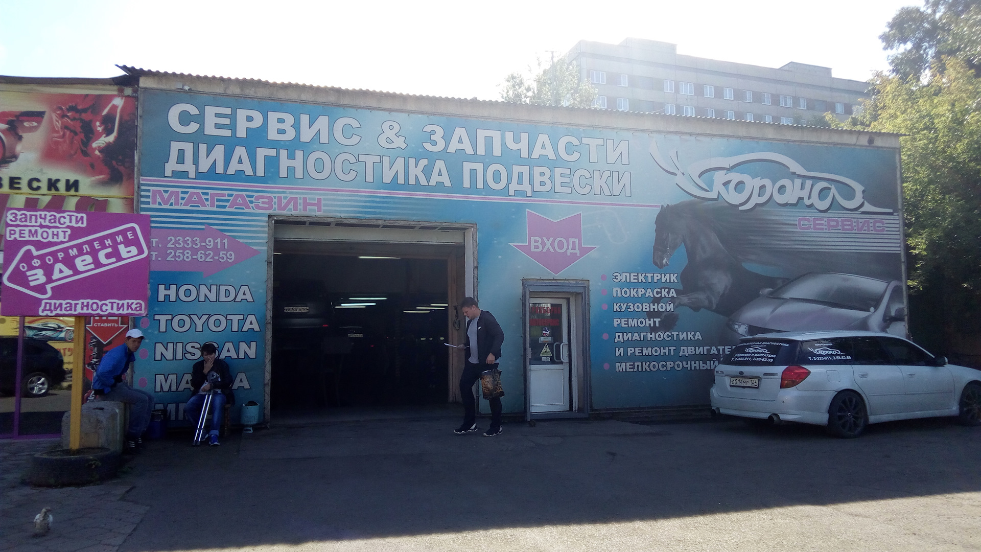 3. Диагностика подвески — Hyundai Solaris, 1,4 л, 2011 года | визит на ...