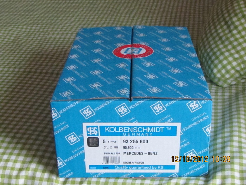 Kolbenschmidt 37055600 комплект вкладышей. Kolbenschmidt 50 005 437. Kolbenschmidt. Оригинальная упаковка kolbenschmidt. 800077410000 kolbenschmidt.