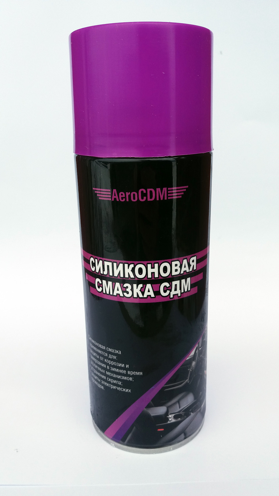 Силиконовая смазка СДМ, 520мл / 210мл — VAMparts на DRIVE2