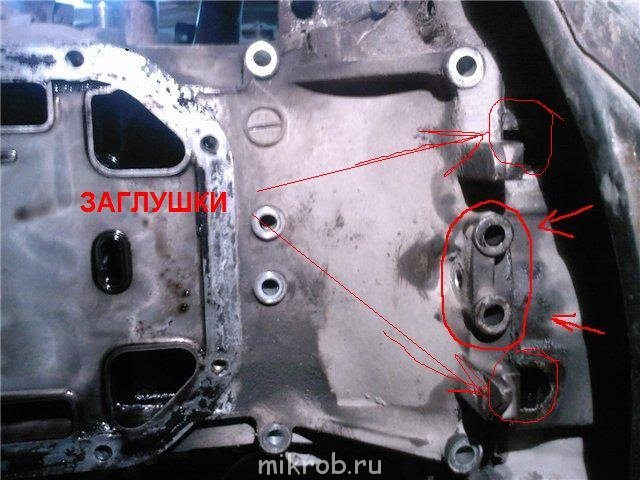 Как снять поддон на мазде Вскрытие показало что пациент умер при вскрытии ;-) - Mazda Capella VI, 1,8 л, 2