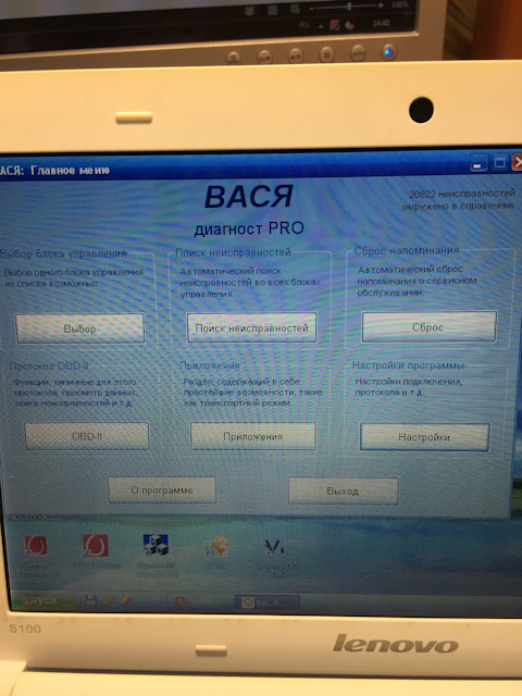 scan2ru: отзывы, цены, фото