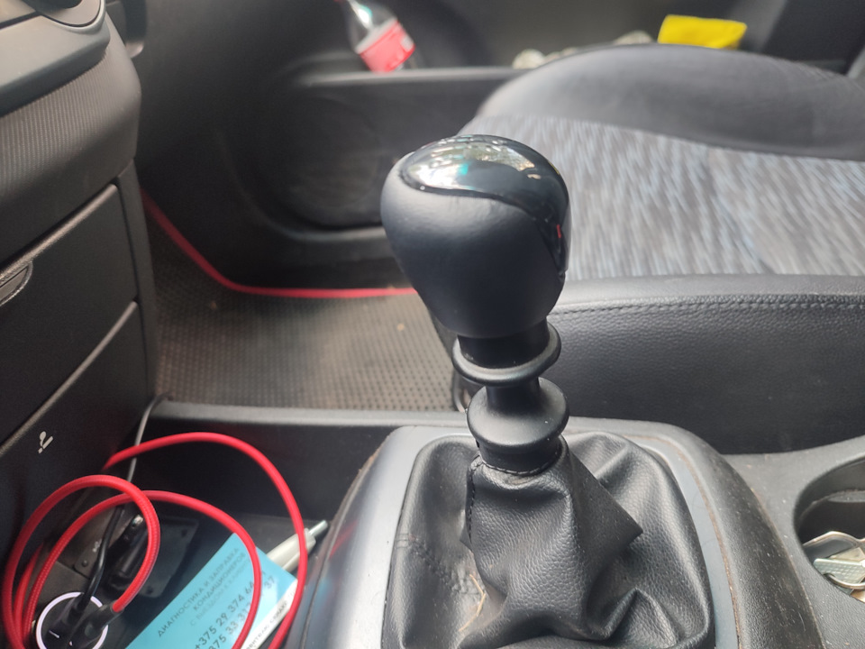 Ручка рычага переключения передач — KIA Ceed (1G), 1,4 л, 2007 года ...