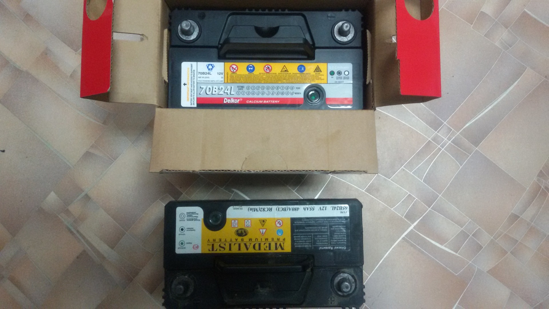 21 24 l. Делкор аккумулятор 70b24l. Аккумулятор ALPHALINE SD+ 55 О.П. 70b24l. 1l12f46b0027 аккумулятор. Автомобильный аккумулятор Delkor 70b24l (55r 480a 238x129x227).