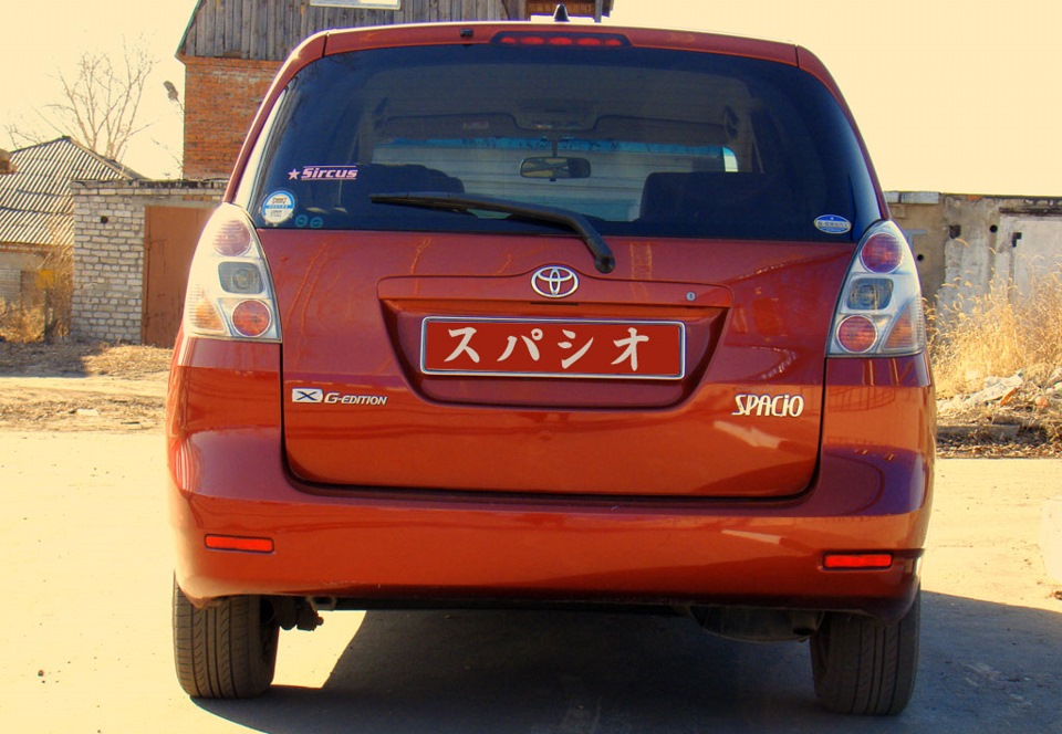 Фото в бортжурнале Toyota Corolla Spacio (E121)