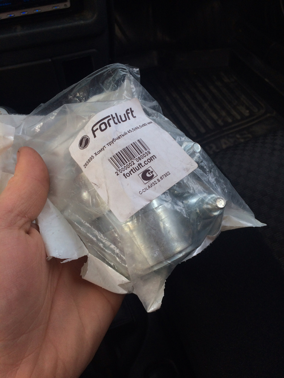 Не много о выхлопе — Lada 21093, 1,5 л, 1993 года | своими руками | DRIVE2