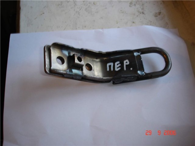 Буксировочная Проушина Серьга Купить В Магазинах Твери