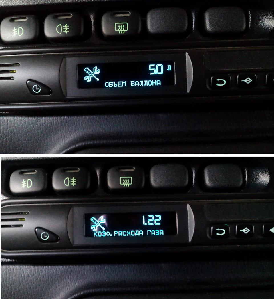 Фото в бортжурнале Chevrolet Niva