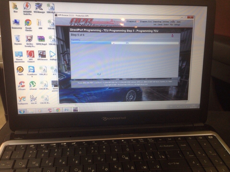 Прошивка DSG-6 от APR. Счастье есть. — Audi A3 Sportback (8PA), 2 л ...