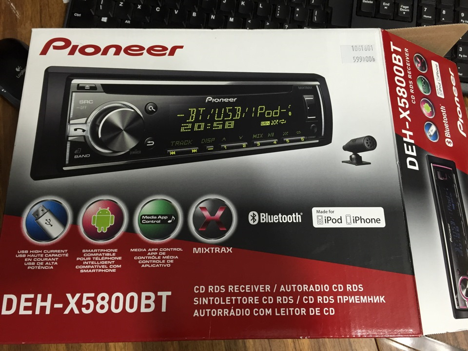 Pioneer deh bt. Pioneer deh-x5800bt. Магнитола Пионер 5800 BT. Pioneer deh 5800bt. Pioneer MVH 5800bt.