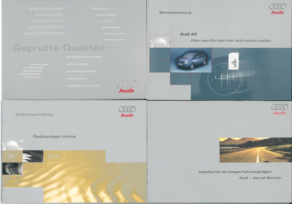 Фото в бортжурнале Audi A2