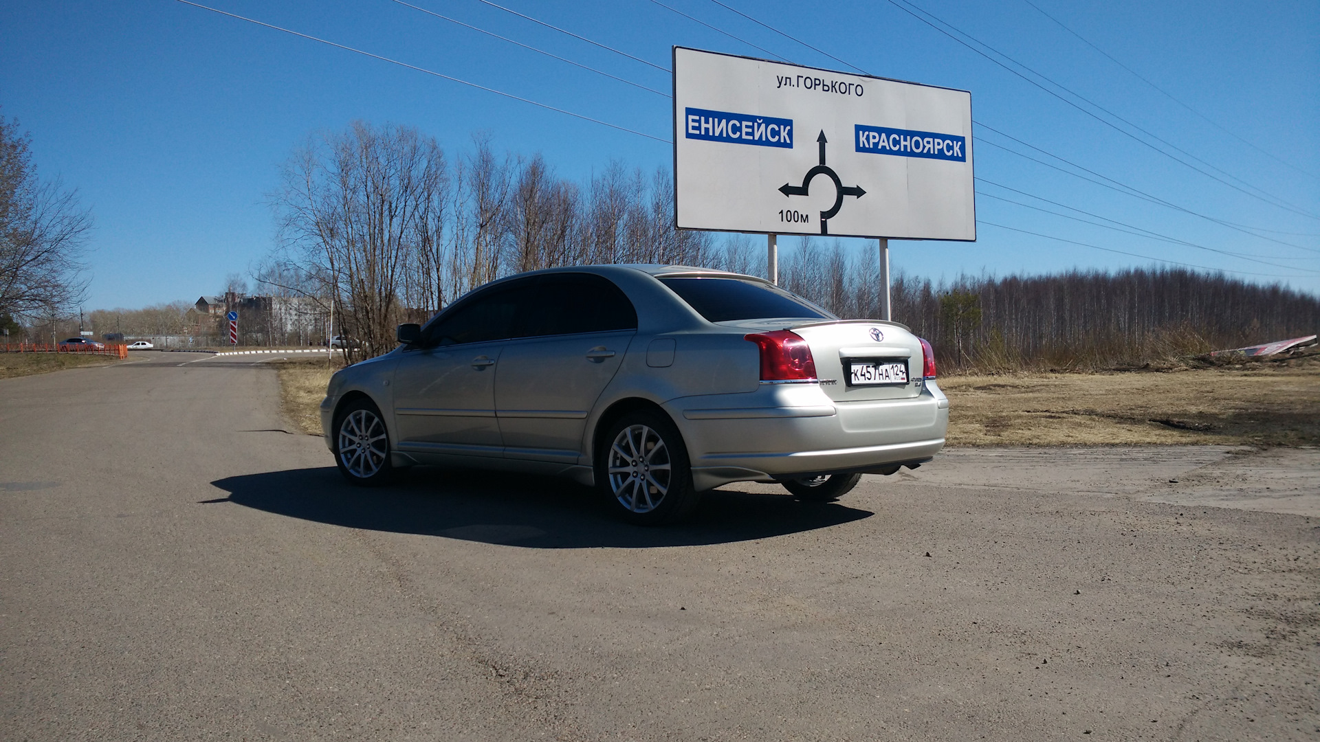 Toyota Avensis II 2.4 бензиновый 2005 | Веня 2.4 на DRIVE2