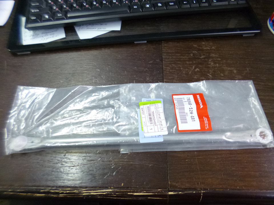 Тяга дворников. — Honda HR-V (1G), 1,6 л, 2001 года | своими руками ...