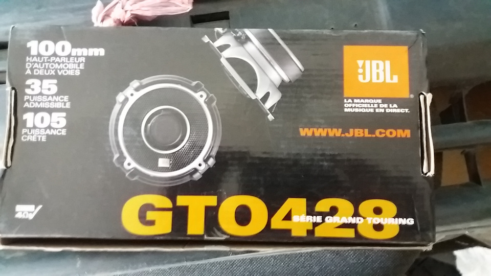 Jbl gto 1514 короб