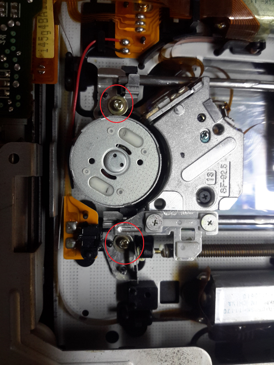 CD чейнджер — Mercedes-Benz E-class (W210), 2,4 л, 2000 года | своими ...