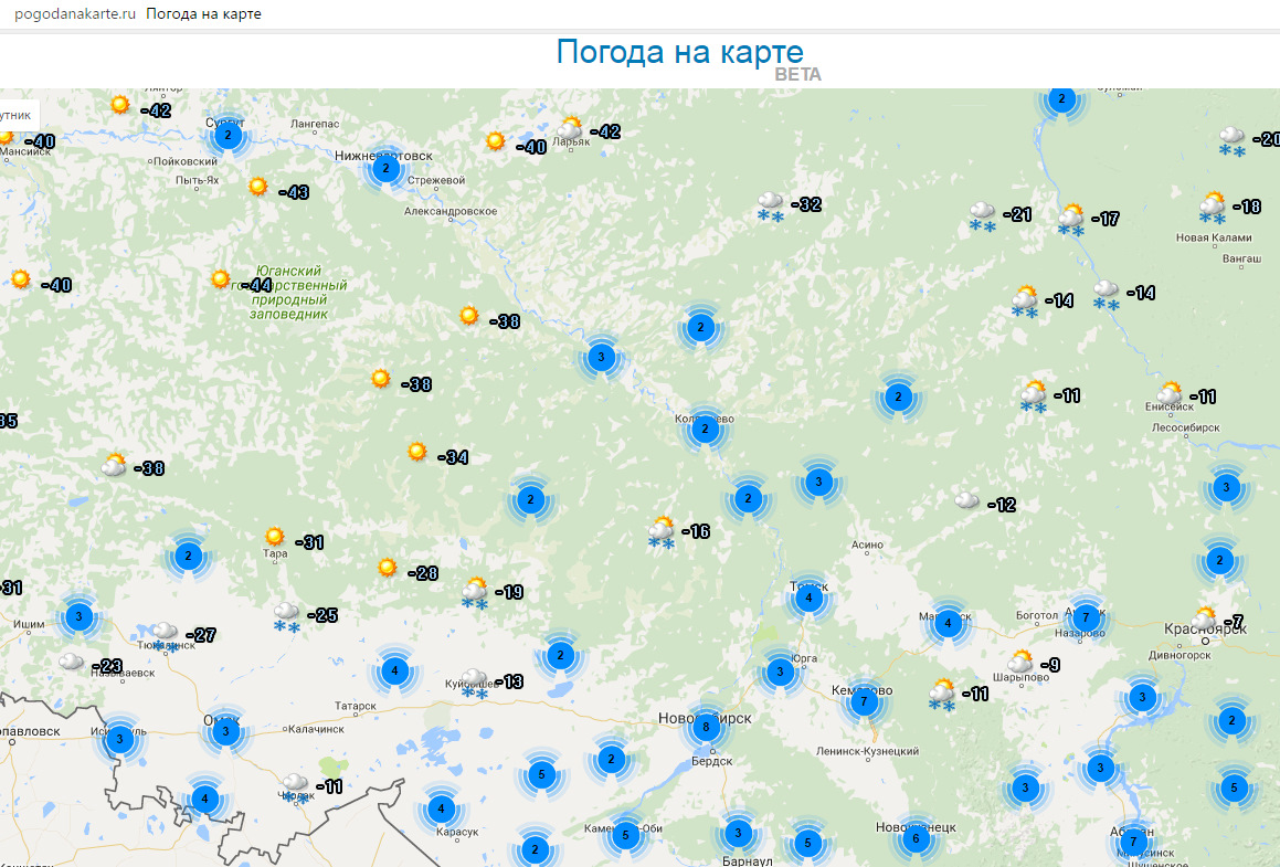 Карта погоды в курской области. Карта ирском. Погода зимой в России карта.