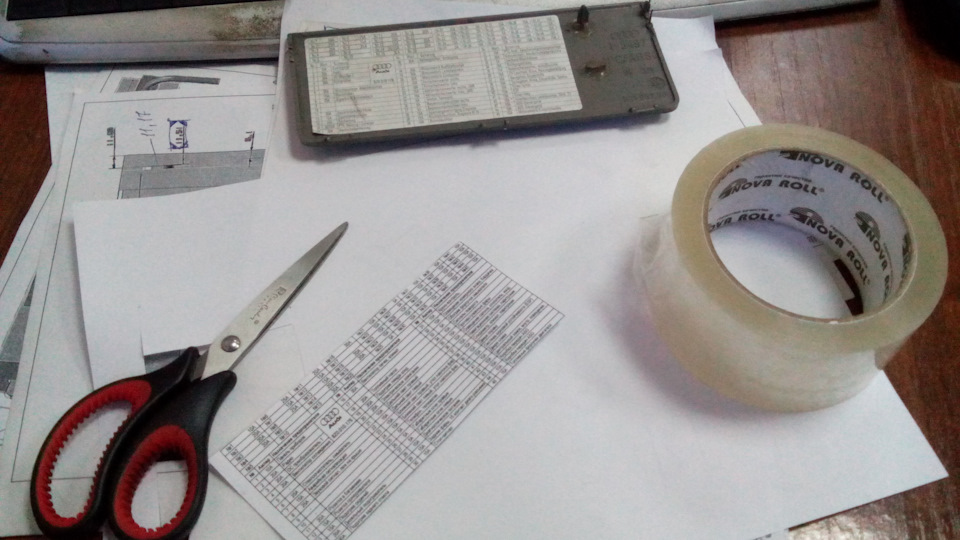 Перевод с немецкого на крышке блока предохранителей — Audi A2, 1,4 л ...