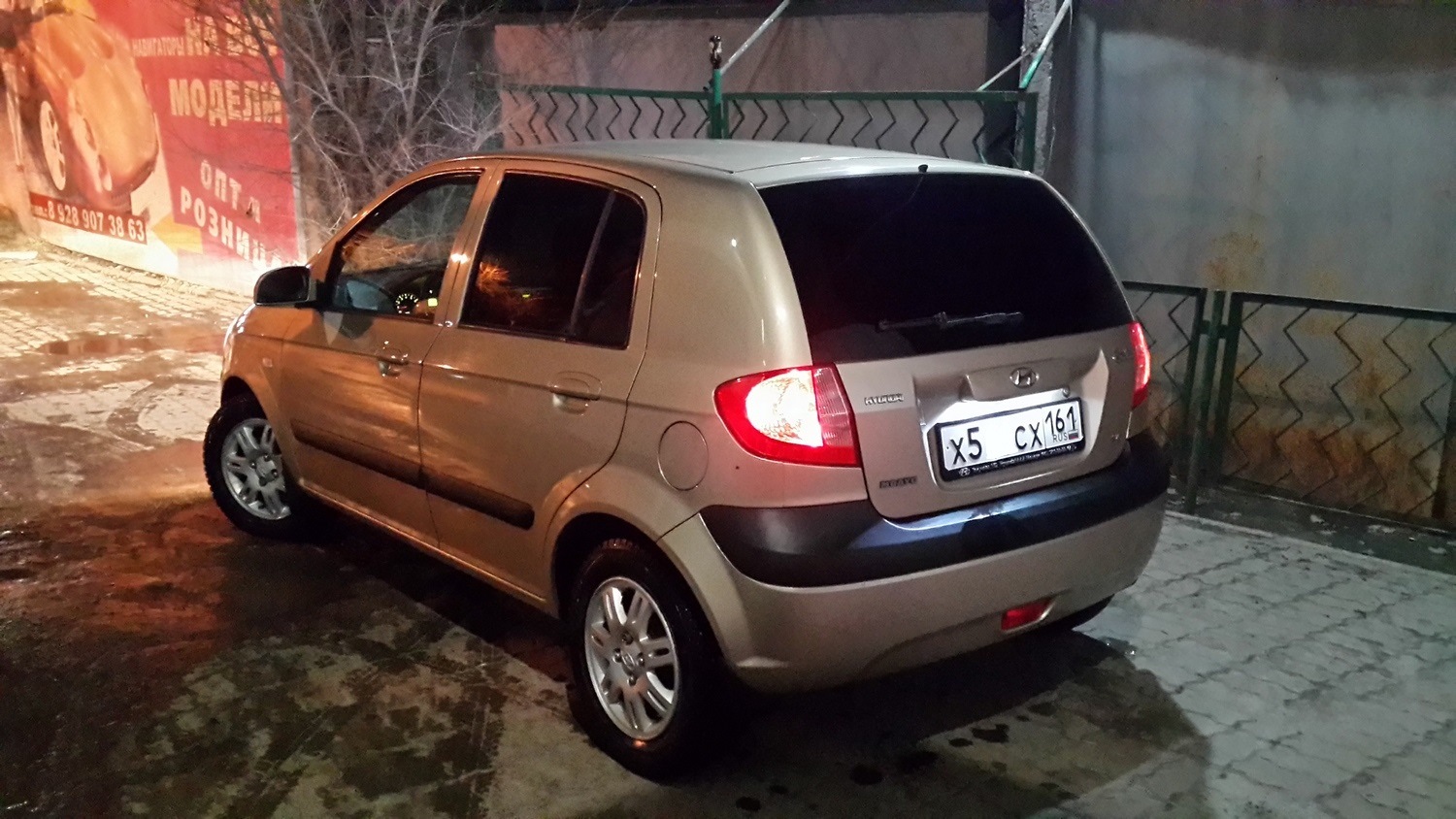 Hyundai Getz 1.6 бензиновый 2007 | 1.6 GLS на DRIVE2