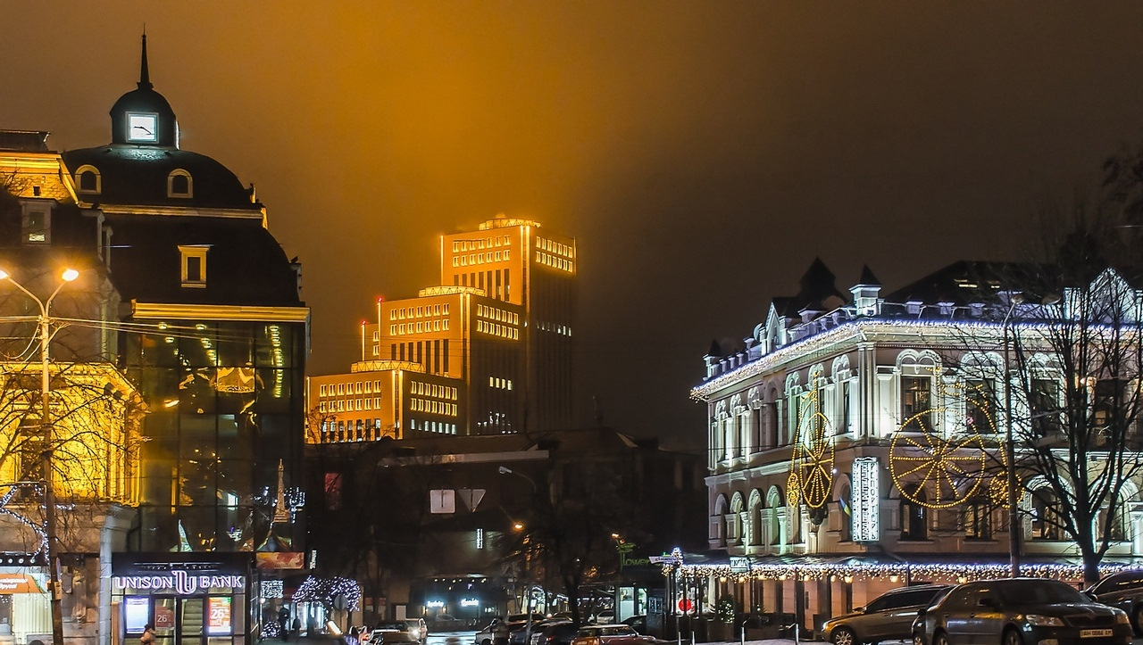 Фото днепропетровска сегодня