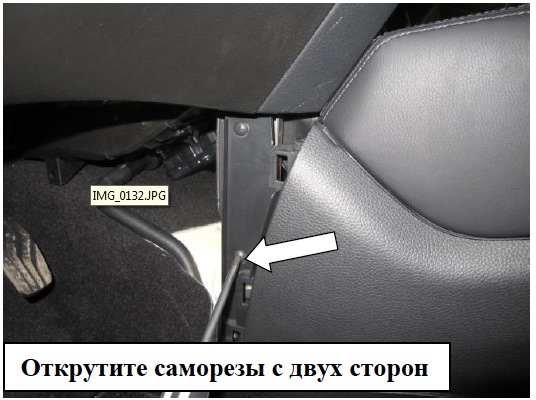 Фото в бортжурнале Nissan Qashqai (2G)