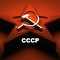 зачем грелка в запорожце. Смотреть фото зачем грелка в запорожце. Смотреть картинку зачем грелка в запорожце. Картинка про зачем грелка в запорожце. Фото зачем грелка в запорожце