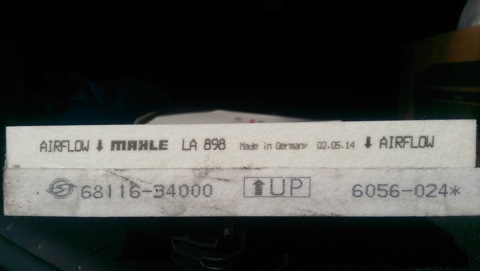 6811634000 Фильтр салона SSANG YONG | Запчасти на DRIVE2