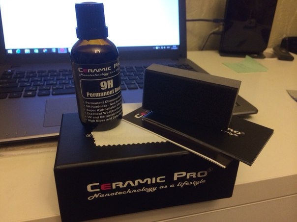 Ceramic Pro 9h