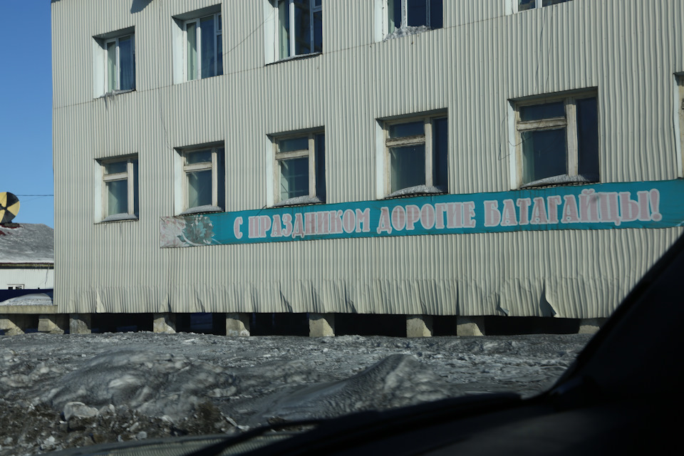 Фото в бортжурнале Toyota Land Cruiser 100