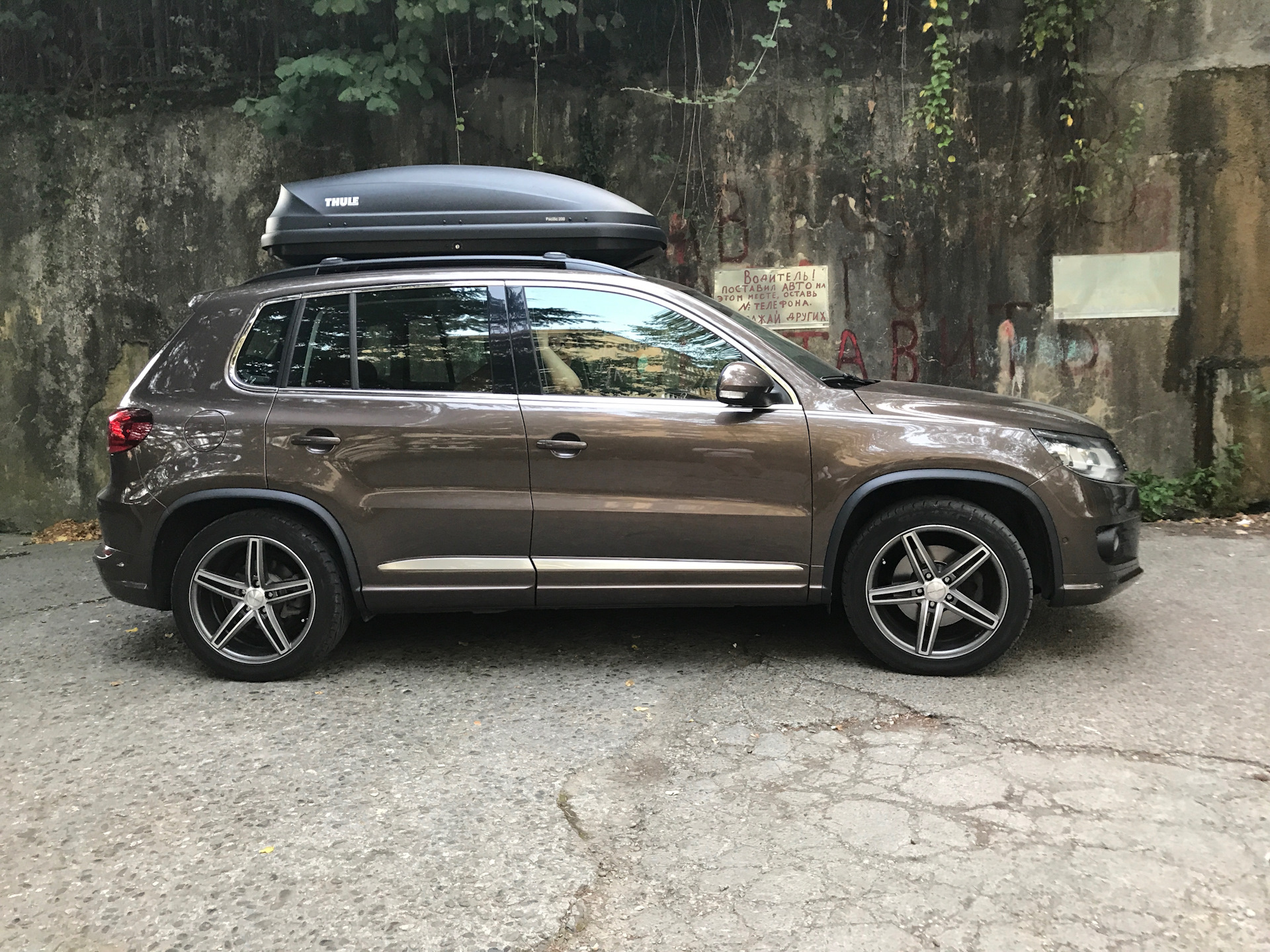 Диски на тигуан. Volkswagen Tiguan 2014 диски. RW H-585 Tiguan. Тигуан 2014 диски. H-585 RW H Тигуан.