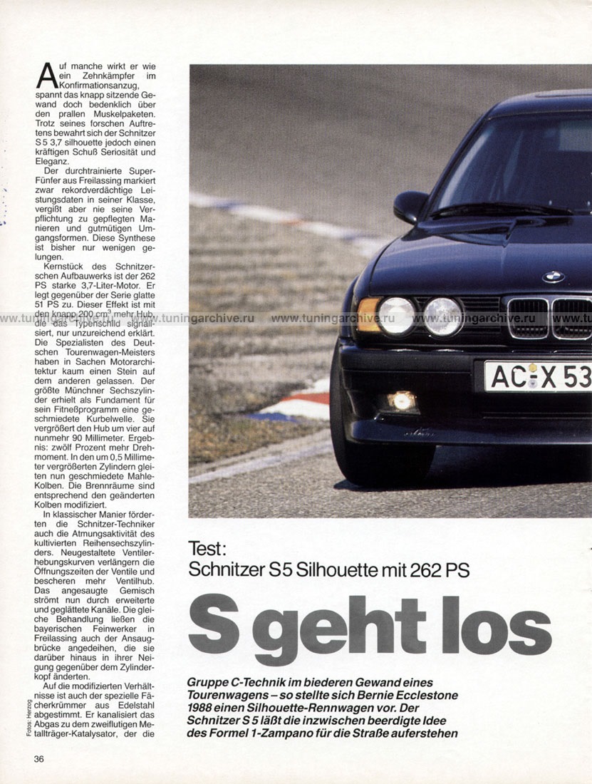 AC Schnitzer S5 silhouette — BMW 5 series (E34), 2,5 л, 1990 года |  стайлинг | DRIVE2