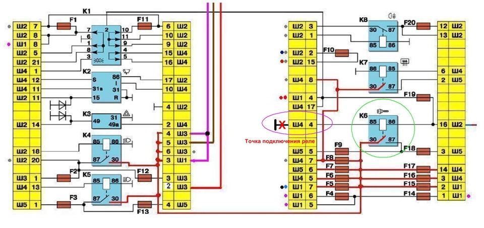 Ваз 2110 схема включения реле бензонасоса