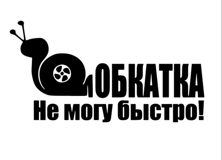 Ключевые аспекты мониторинга