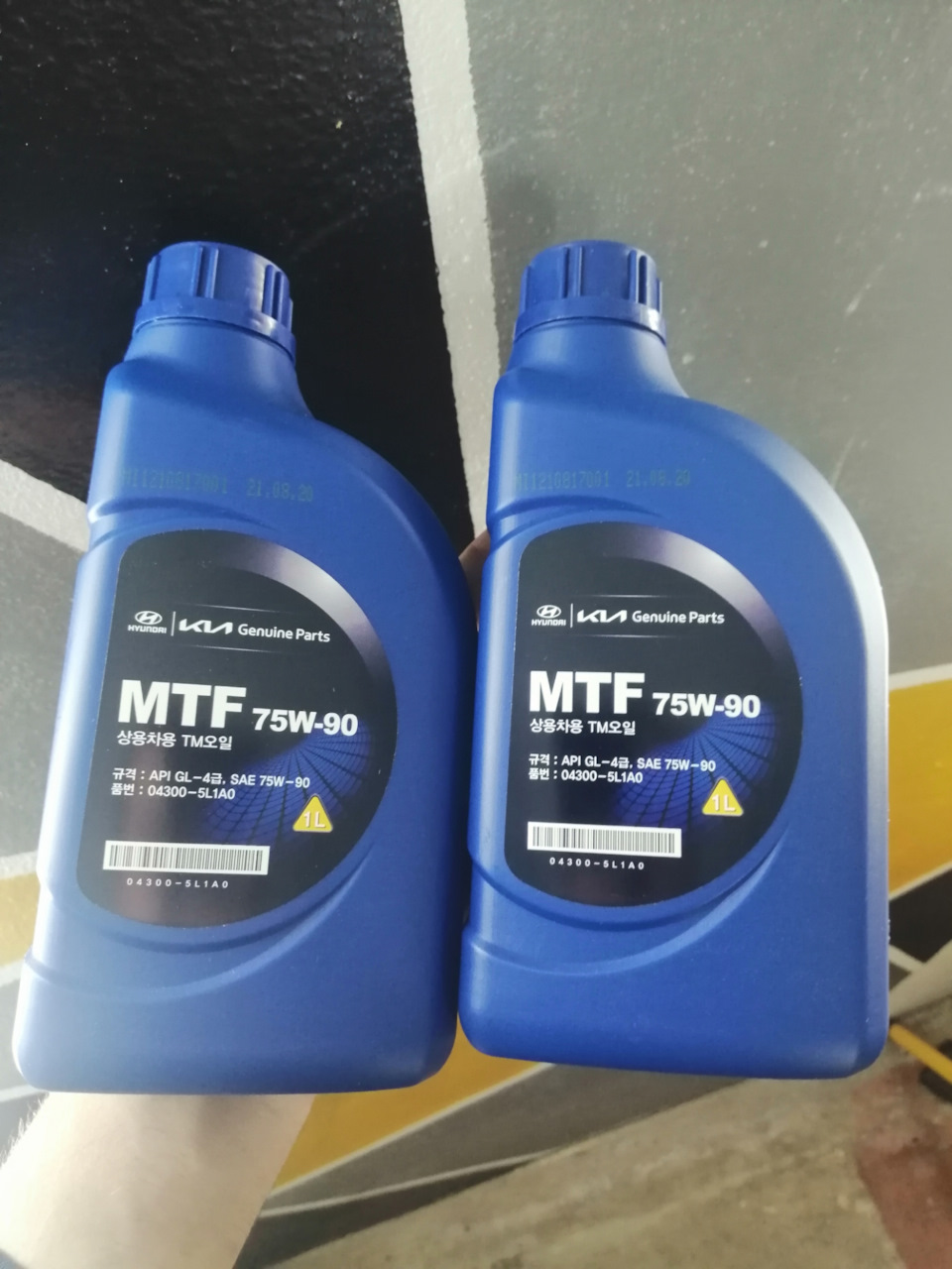 Фото в бортжурнале Hyundai Sonata IV (EF). Запчасти на фото: 043005L1AO