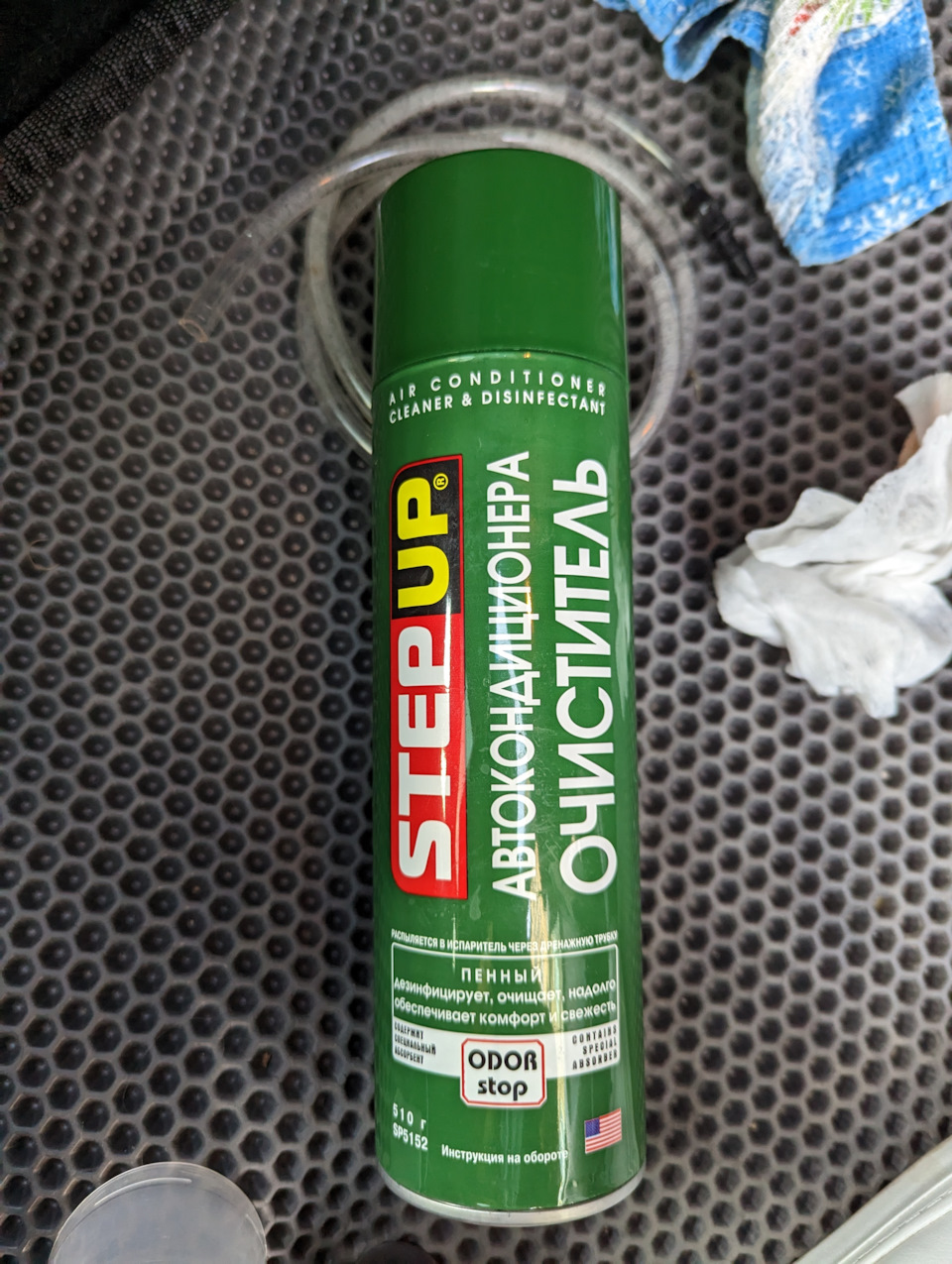 SP5152 Пенный очиститель автокондиционера Step Up AIR CONDITIONER ...