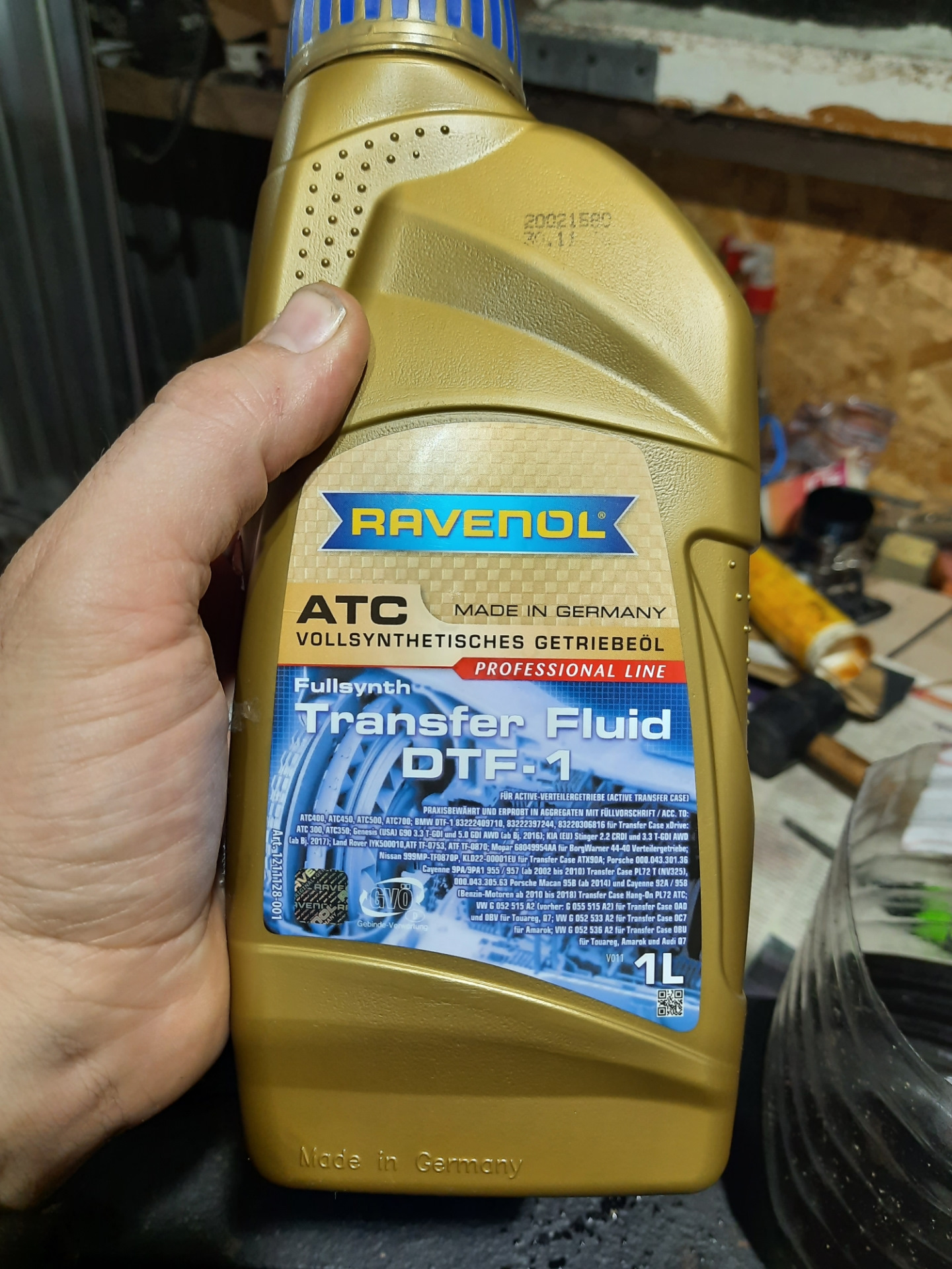 Масло для гидромуфты. Масло в муфту санта фе 3. Масло для hyundai santa fe 3. 19026317b. Масло для муфты халдекс хендай санта фе 3.