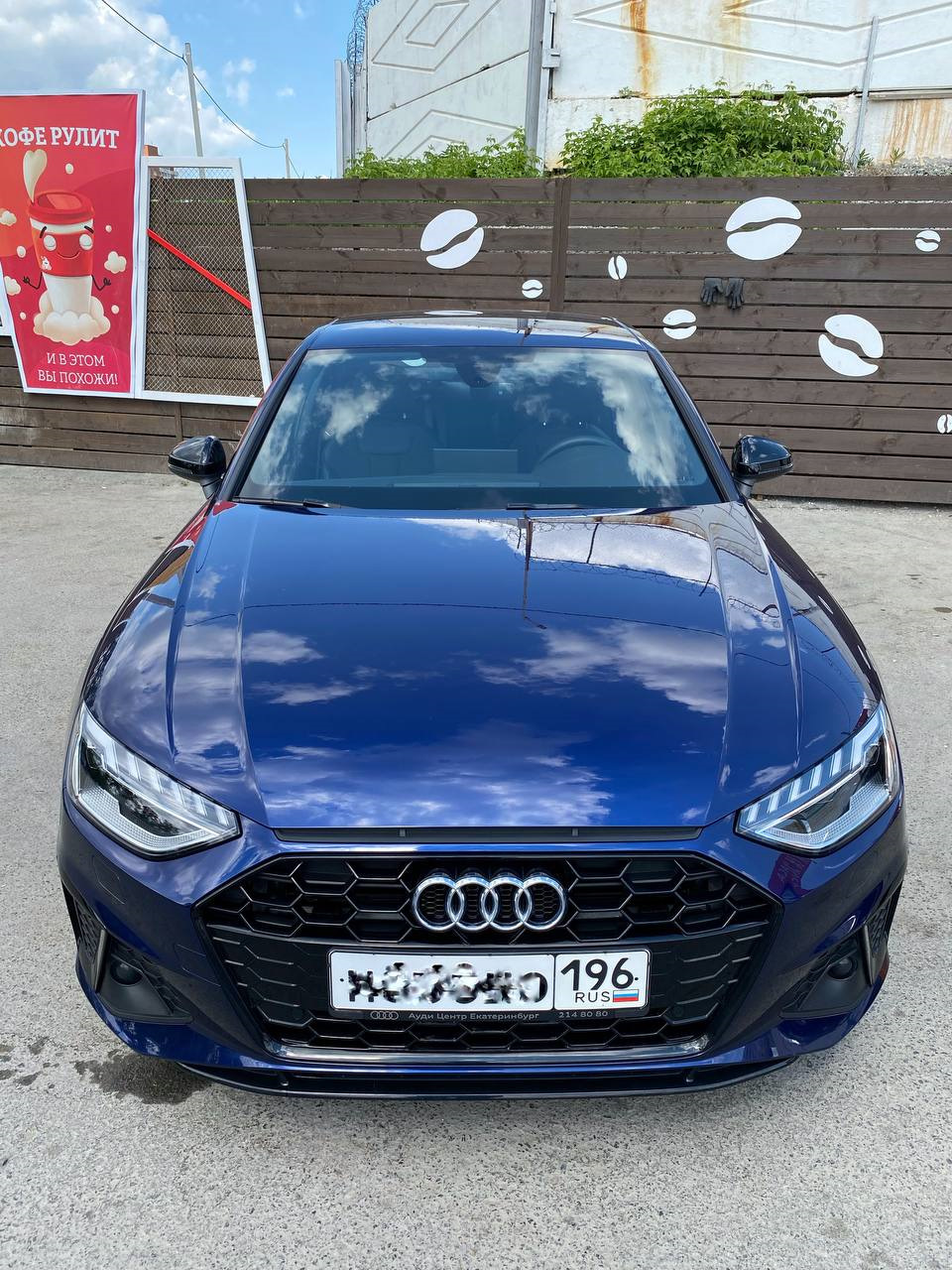 audi a4 b9,5 2.0 150 revo st.1 — Audi A4 (B9), 2 л, 2020 года | тюнинг |  DRIVE2