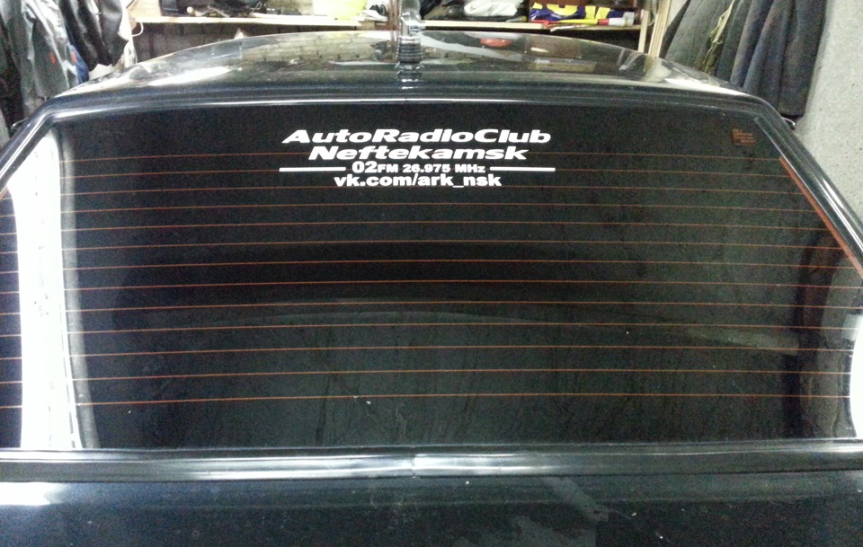 Наклейка АвтоРадиоКлуб Нефтекамск. — Lada 2115, 1,5 л, 2005 года ...