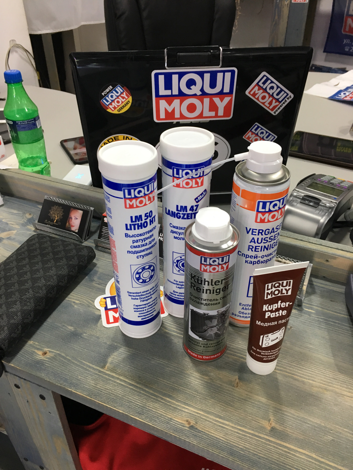 3509 Liqui Moly смазка. Смазка для ШРУСОВ Ликви моли. Ликви моли белая смазка для подшипников. Смазка роликов ГРМ Ликви Молли.