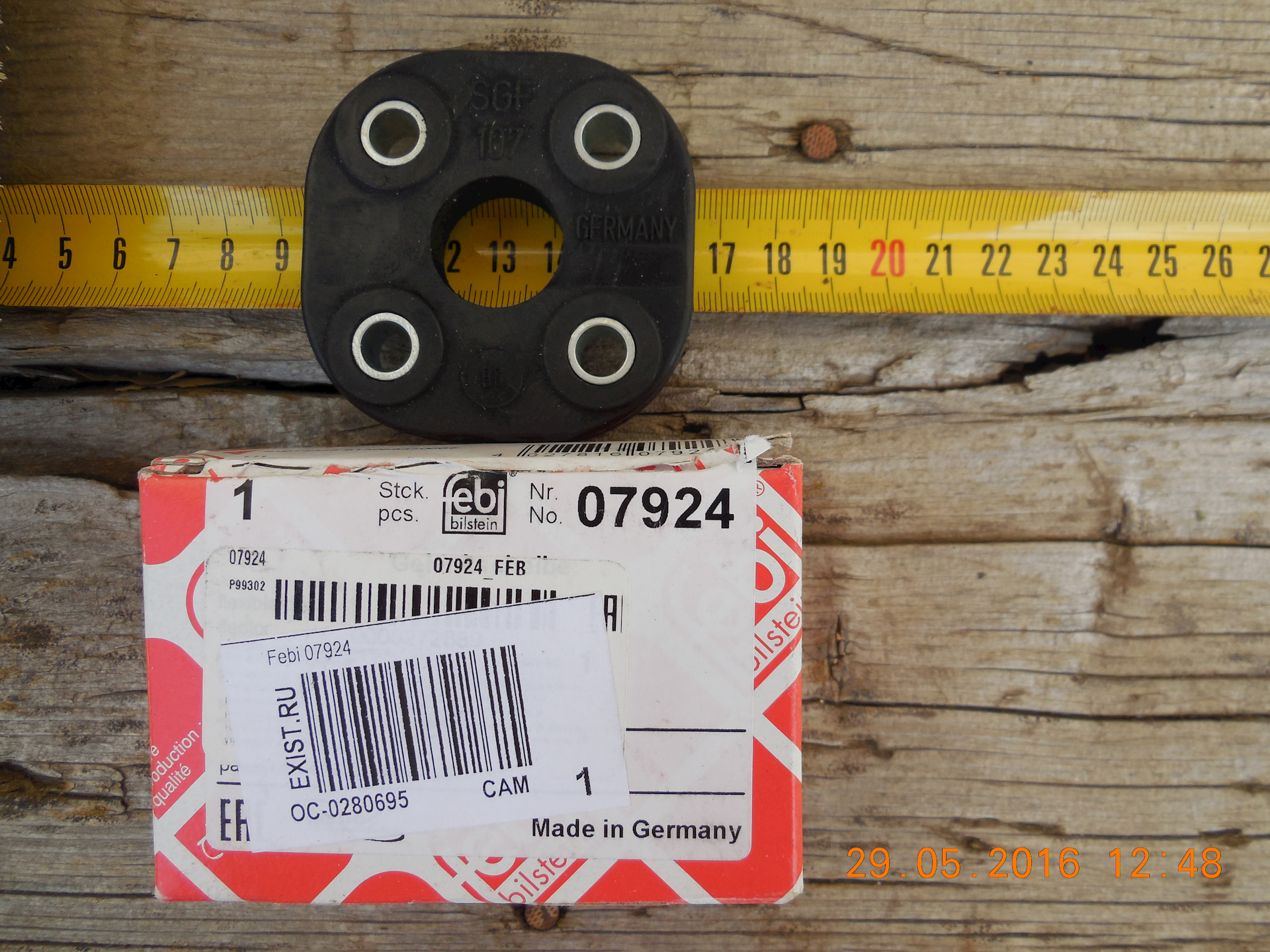 Tudor 1958. L7924. Rsag7. 7924 blacktech. тюдор субмаринер.