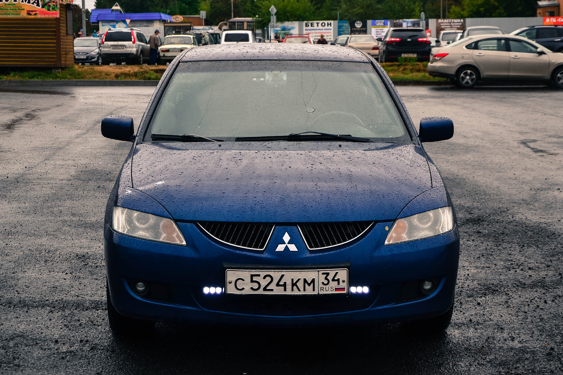9 Синий