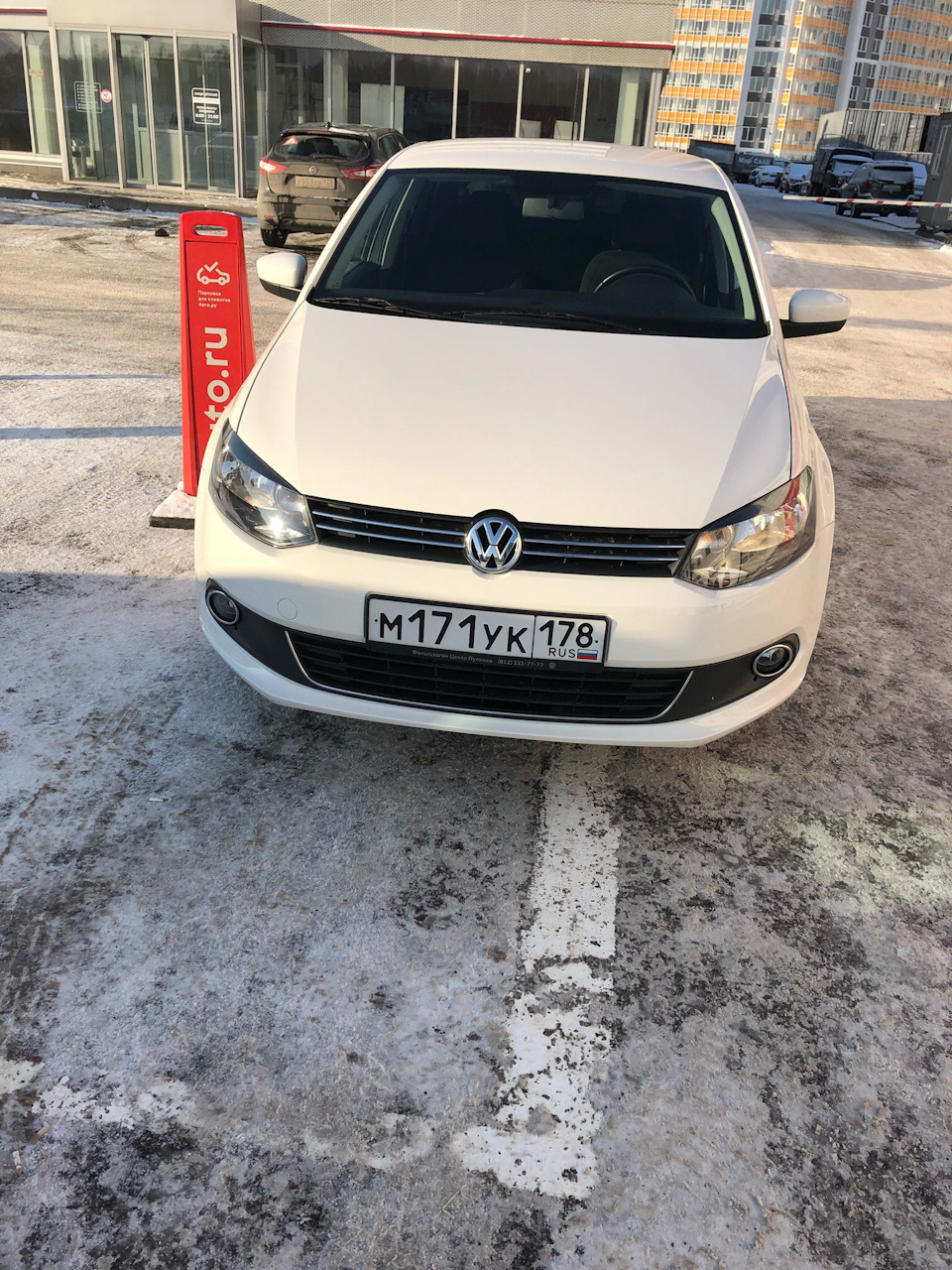 Вот и всё… — Volkswagen Polo Sedan, 1,6 л, 2012 года | продажа машины |  DRIVE2